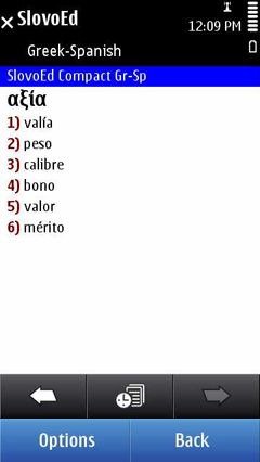 S60_slovoed_compact_grsp_full